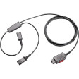 Аксессуары